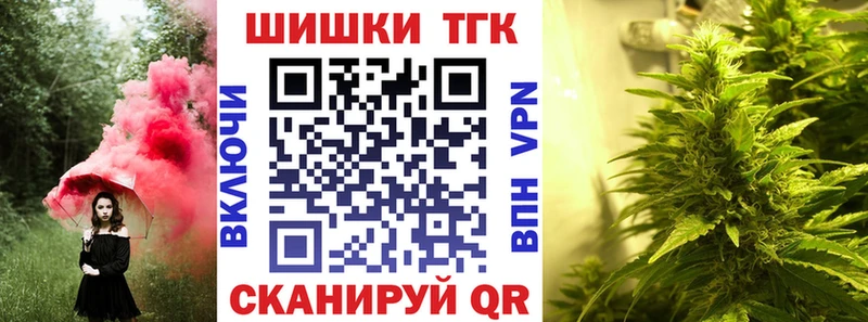Купить Ивангород Конопля  Меф мяу мяу  СК  АМФЕТАМИН  ГАШИШ 