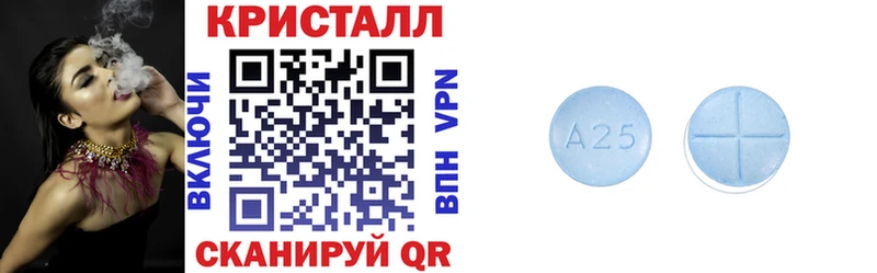 АМФ 98%  купить   Ивангород 
