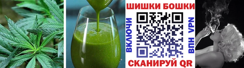 KRAKEN ССЫЛКА  наркотики  Ивангород  Canna-Cookies марихуана 