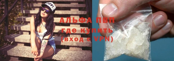 прущая мука Пенза