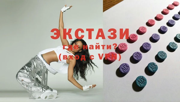 меф Вязники