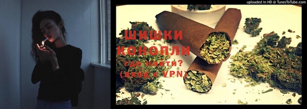 а пвп мука Володарск