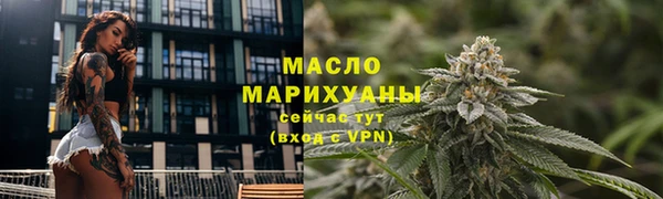 дурь Балашиха