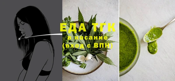 эйфоретик Киров