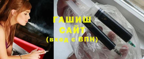 mdpv Волосово