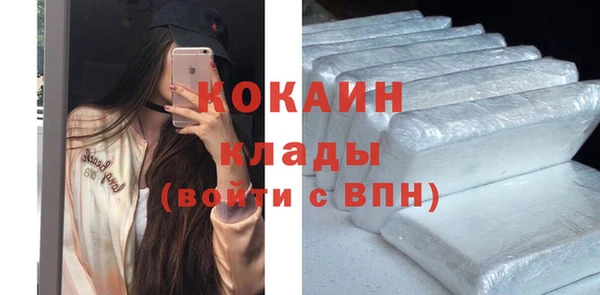 а пвп мука Володарск
