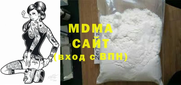 прущая мука Пенза