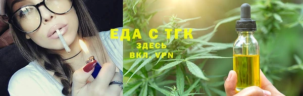 а пвп мука Володарск