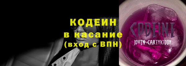 a pvp Бугульма