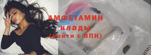 а пвп мука Володарск