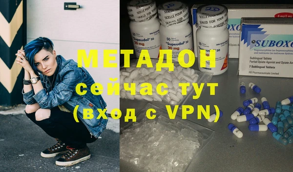 хмурый Вязьма