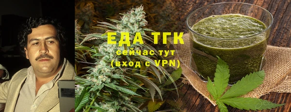 а пвп мука Володарск
