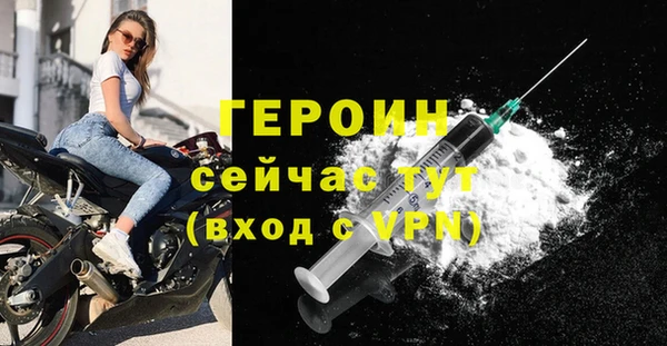 эйфоретик Киров