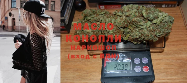 а пвп мука Володарск
