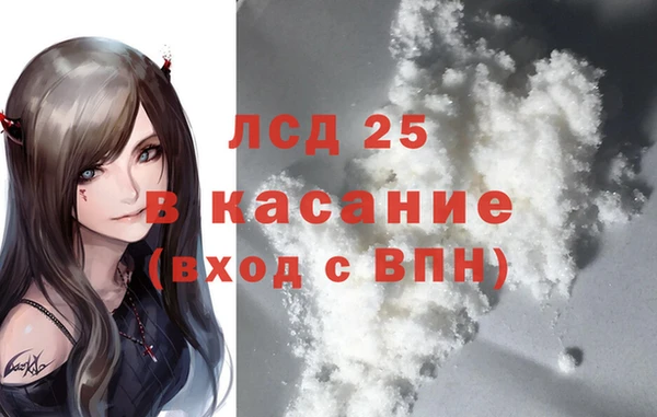 а пвп мука Володарск