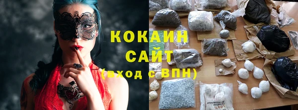 дурь Балашиха